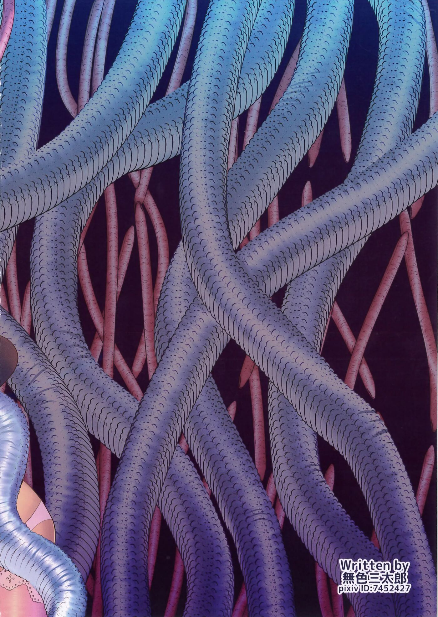 Shokujikai Chapter 1000 Page 23